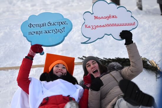 Tatyana Cup Student Winter Games in Kazan