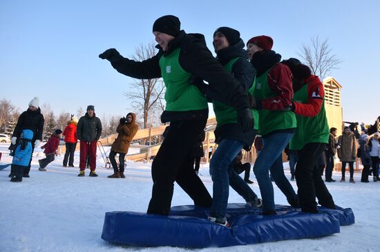 Tatyana Cup Student Winter Games in Kazan