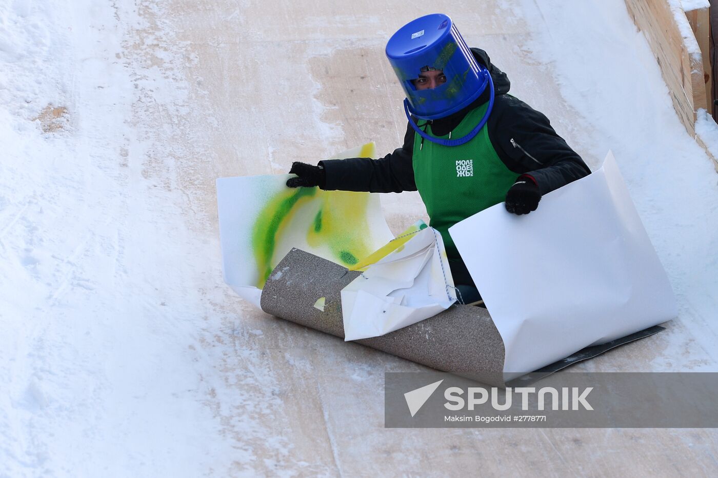 Tatyana Cup Student Winter Games in Kazan