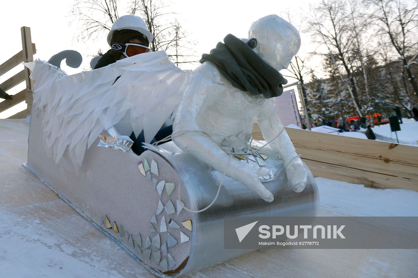 Tatyana Cup Student Winter Games in Kazan