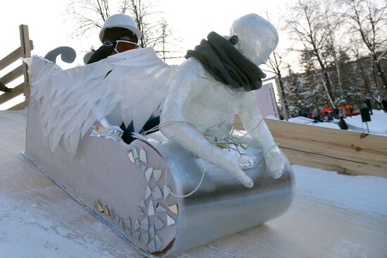 Tatyana Cup Student Winter Games in Kazan
