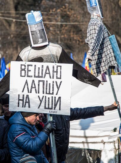 Protest rallies in Moldova