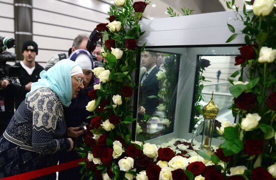 Mawlid an-Nabi theatrical performance dedicated to Prophet Muhammad