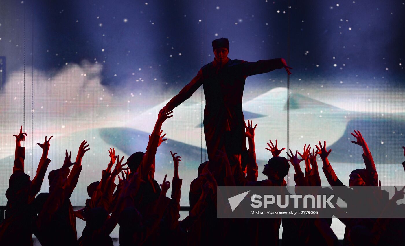 Mawlid an-Nabi theatrical performance dedicated to Prophet Muhammad