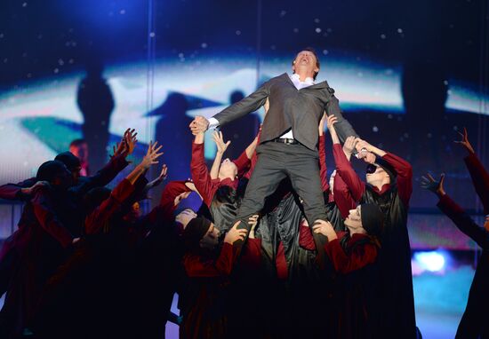 Mawlid an-Nabi theatrical performance dedicated to Prophet Muhammad