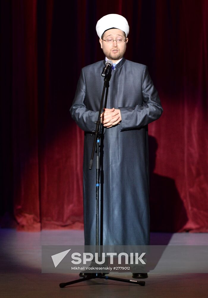 Mawlid an-Nabi theatrical performance dedicated to Prophet Muhammad