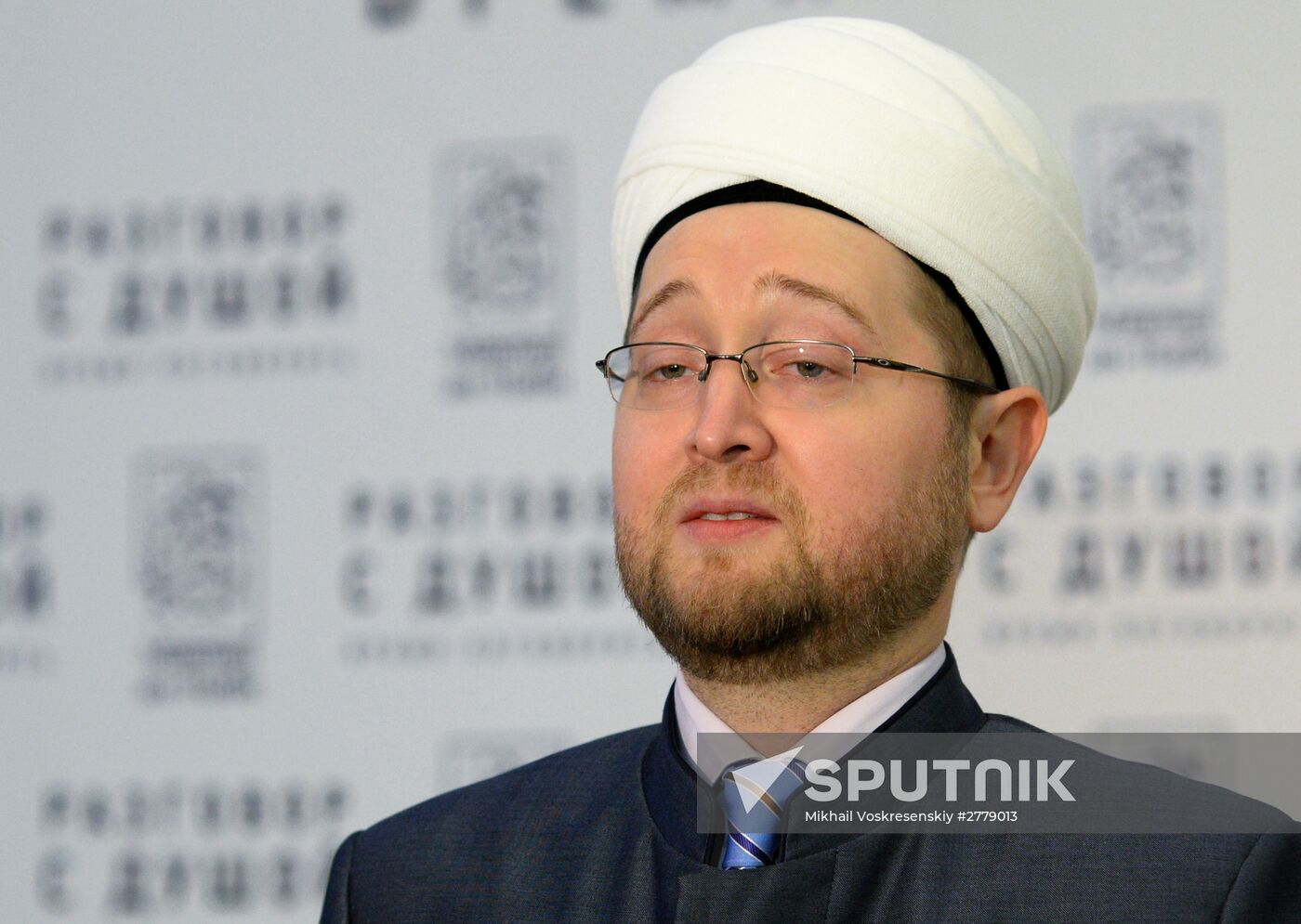 Mawlid an-Nabi theatrical performance dedicated to Prophet Muhammad