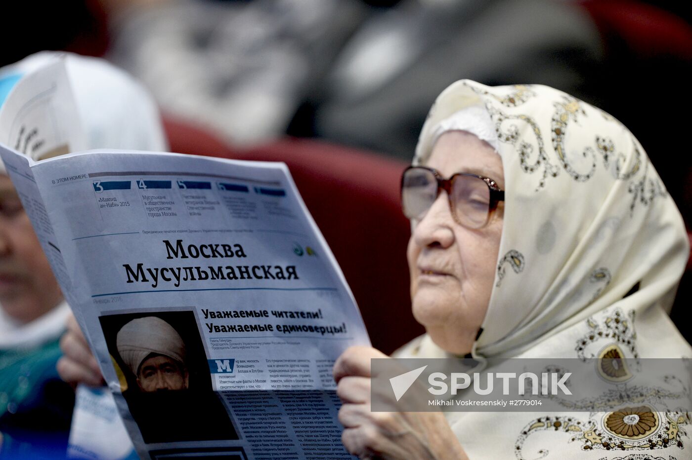 Mawlid an-Nabi theatrical performance dedicated to Prophet Muhammad