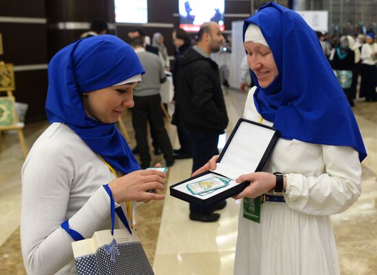 Mawlid an-Nabi theatrical performance dedicated to Prophet Muhammad