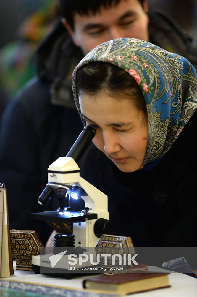 Mawlid an-Nabi theatrical performance dedicated to Prophet Muhammad