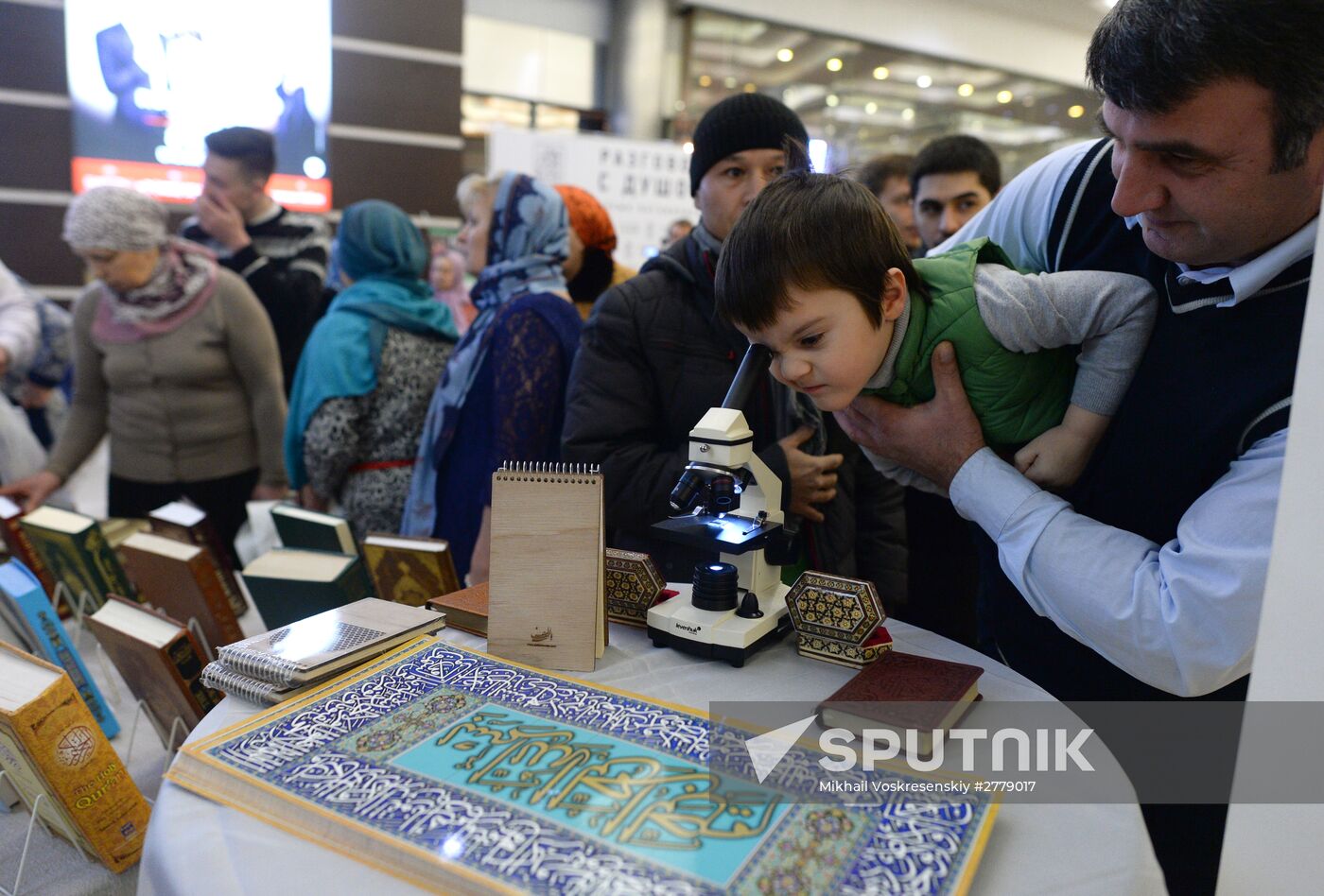 Mawlid an-Nabi theatrical performance dedicated to Prophet Muhammad