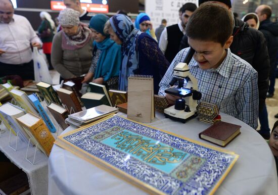 Mawlid an-Nabi theatrical performance dedicated to Prophet Muhammad
