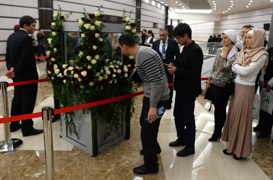 Mawlid an-Nabi theatrical performance dedicated to Prophet Muhammad