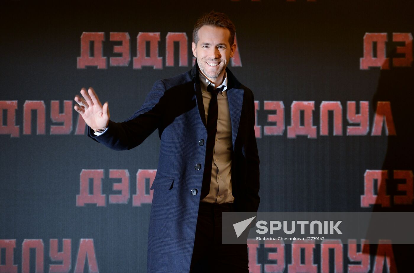 News conference and photocall with Deadpool star Ryan Reynolds