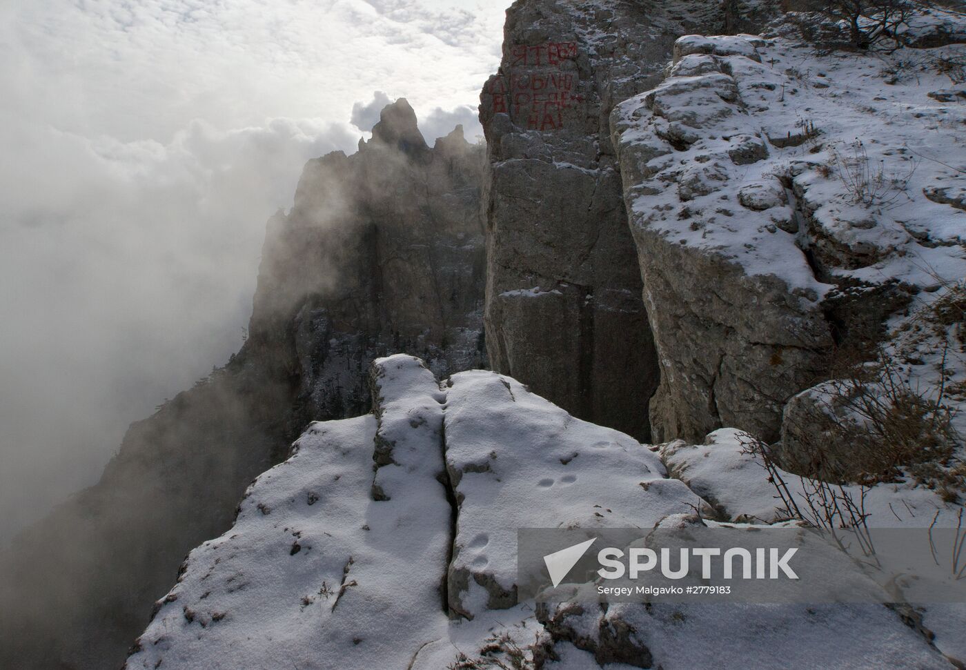 Winter in Crimea