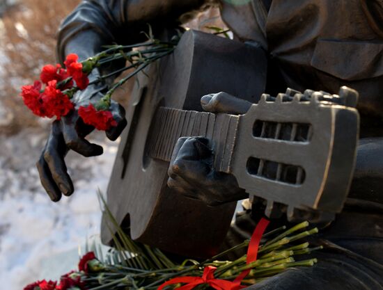 Vladivostok marks Vladimir Vysotsky's 78th birthday