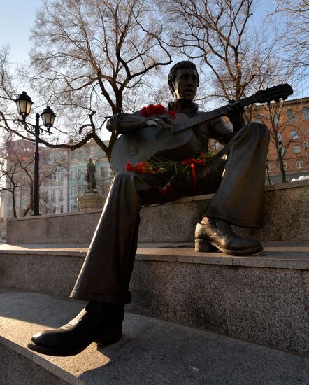Vladivostok marks Vladimir Vysotsky's 78th birthday