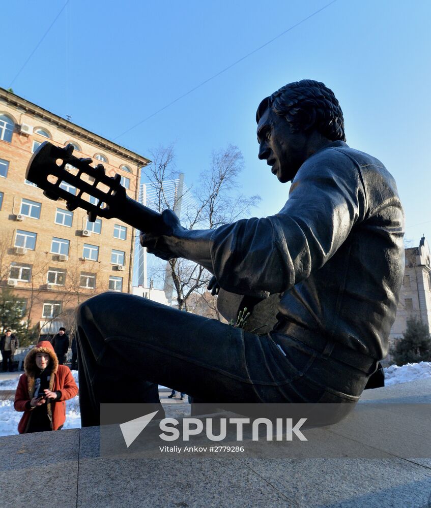 Vladivostok marks Vladimir Vysotsky's 78th birthday