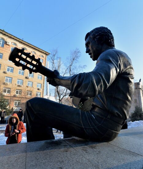 Vladivostok marks Vladimir Vysotsky's 78th birthday