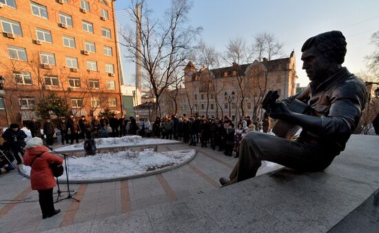 Vladivostok marks Vladimir Vysotsky's 78th birthday