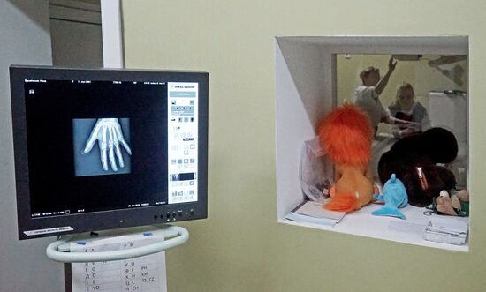 Regional Children's Clinic in Kaliningrad