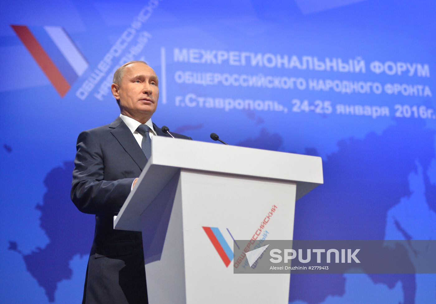 President Putin visits North Caucasus Federal District