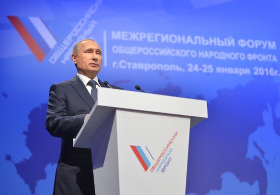 President Putin visits North Caucasus Federal District