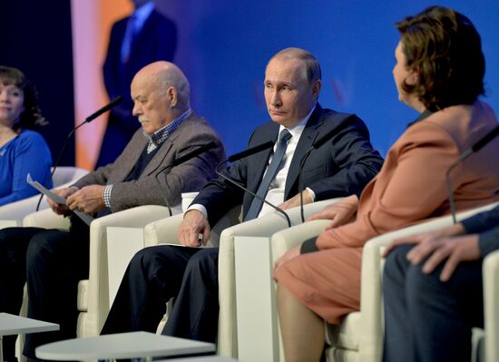 President Putin visits North Caucasus Federal District