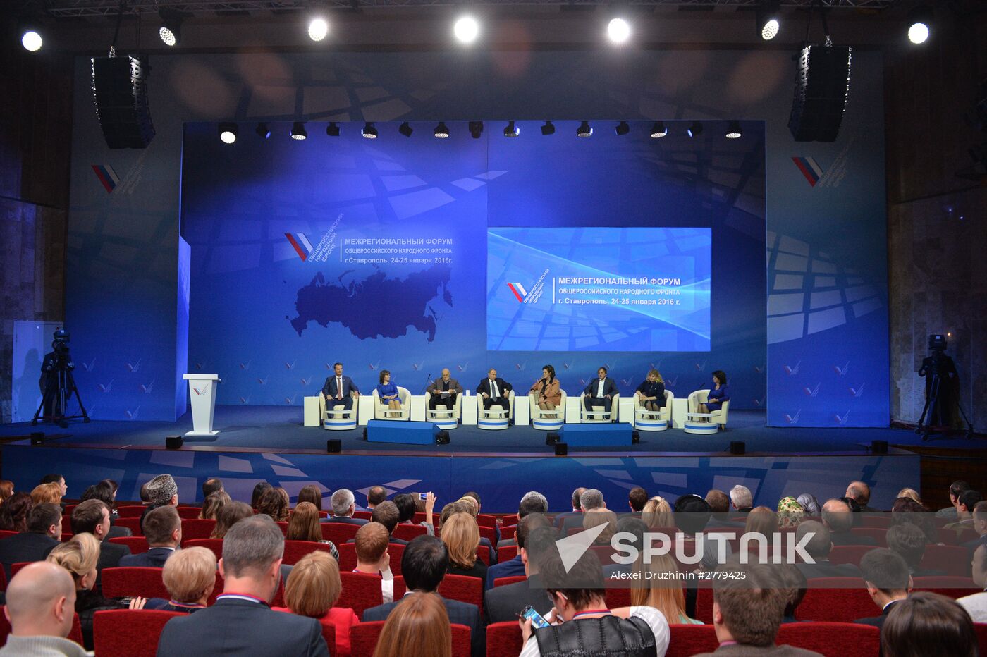 President Putin visits North Caucasus Federal District