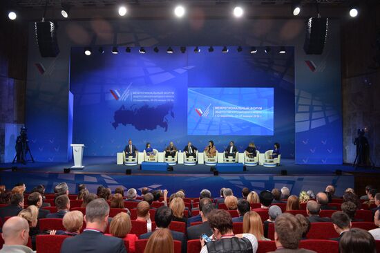 President Putin visits North Caucasus Federal District