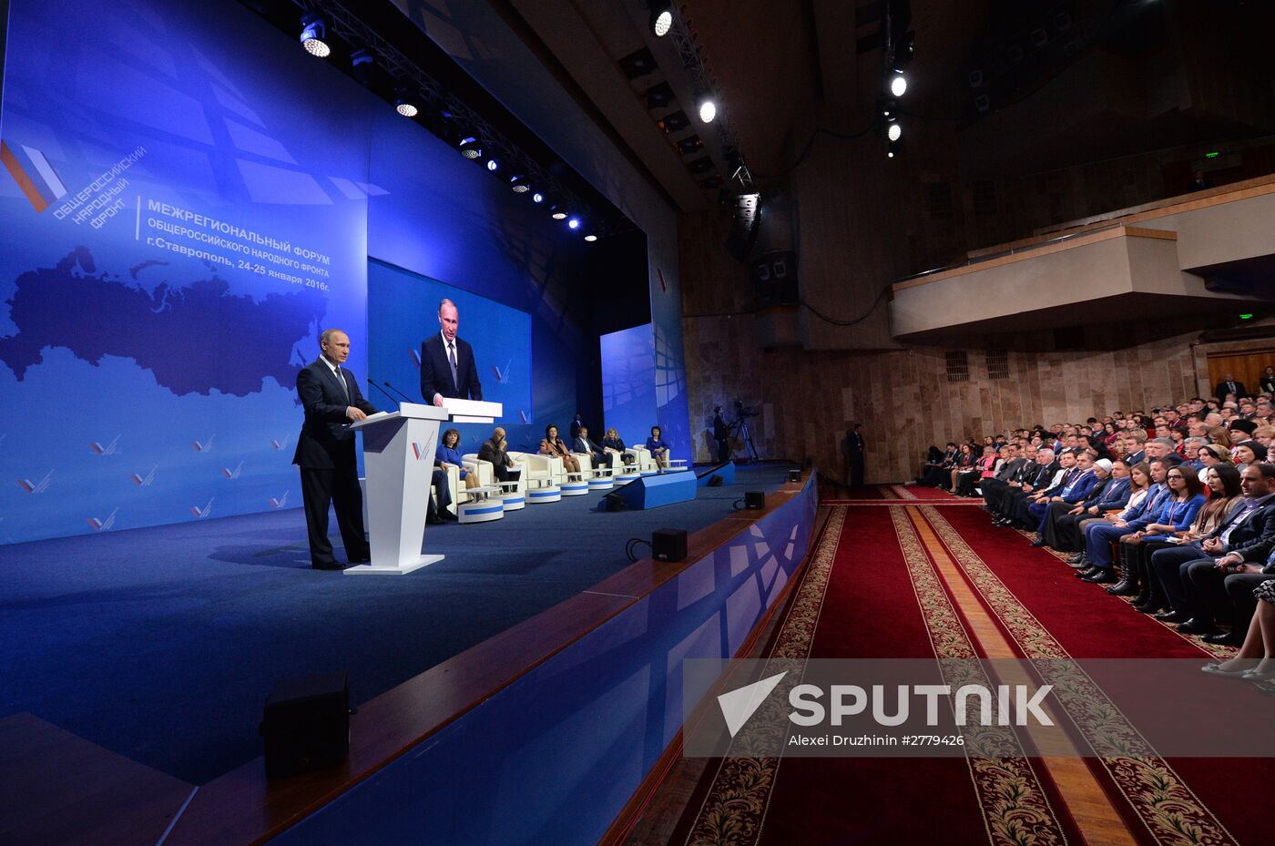 President Putin visits North Caucasus Federal District