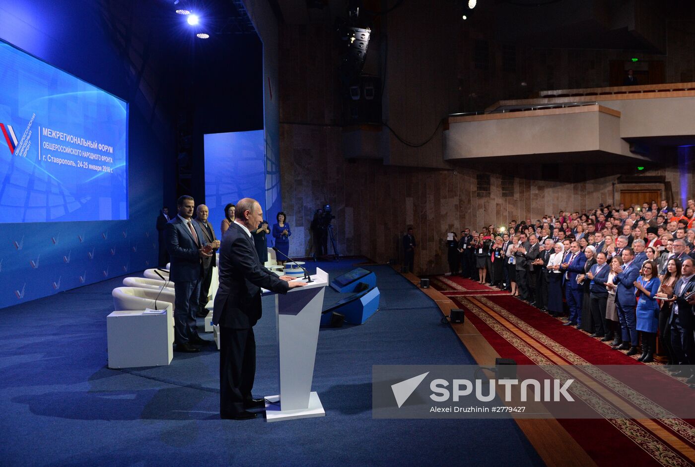 President Putin visits North Caucasus Federal District