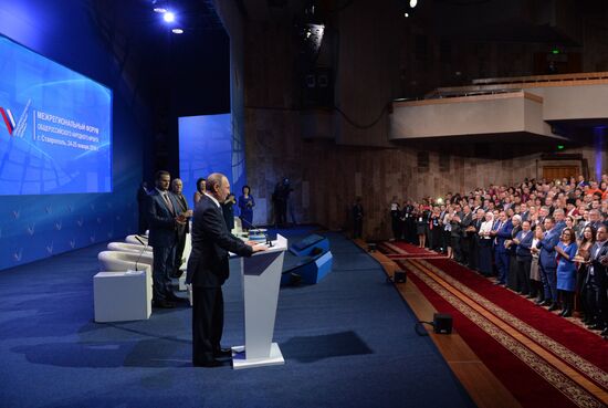 President Putin visits North Caucasus Federal District