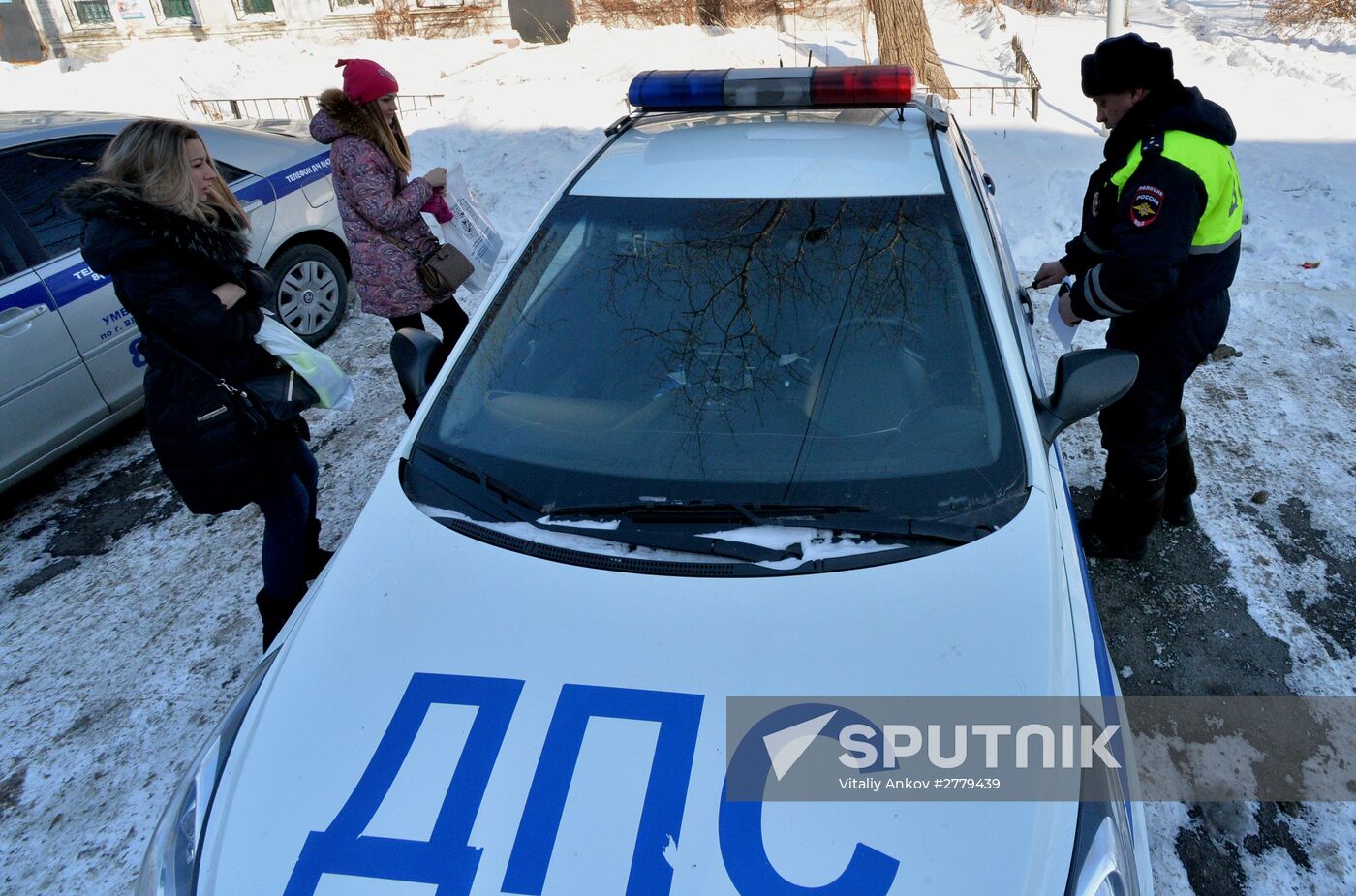 Russian Interior Ministry holds Student Landing Party 2016 campaign in Vladivostok