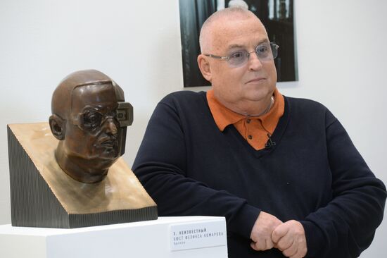 Exhibition "Ernst Neizvestny. Coming Back to Manege. From Felix Komarov Collection"