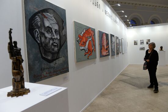 Exhibition "Ernst Neizvestny. Coming Back to Manege. From Felix Komarov Collection"