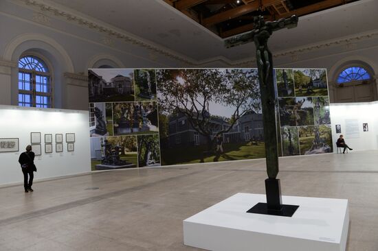 Exhibition "Ernst Neizvestny. Coming Back to Manege. From Felix Komarov Collection"
