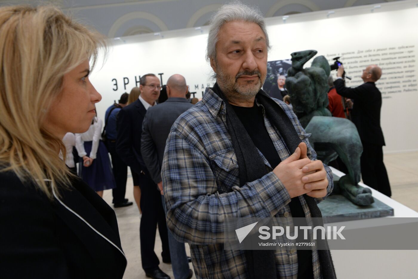 Exhibition "Ernst Neizvestny. Coming Back to Manege. From Felix Komarov Collection"