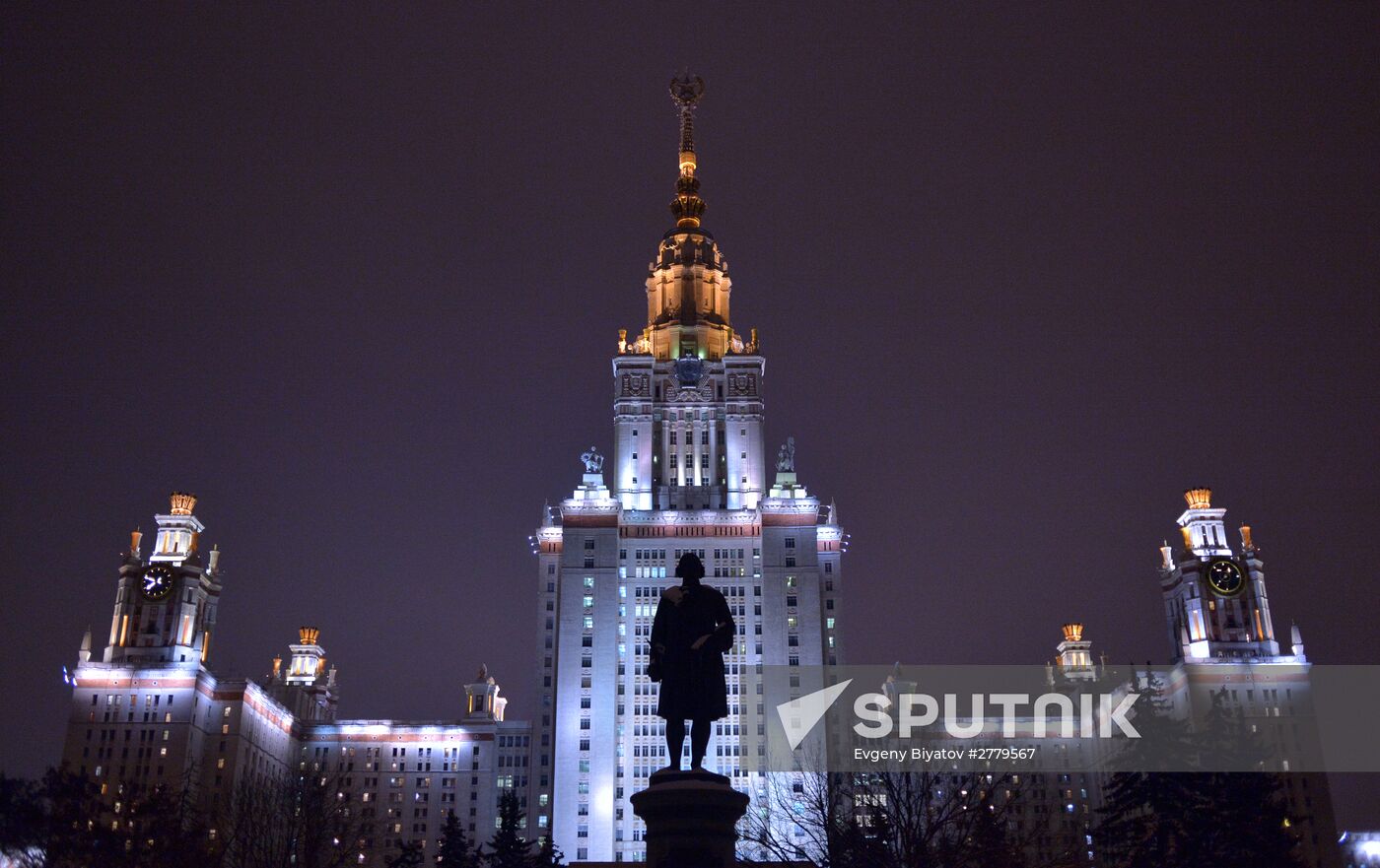 Celebrating Moscow State University Day and Russian Students Day