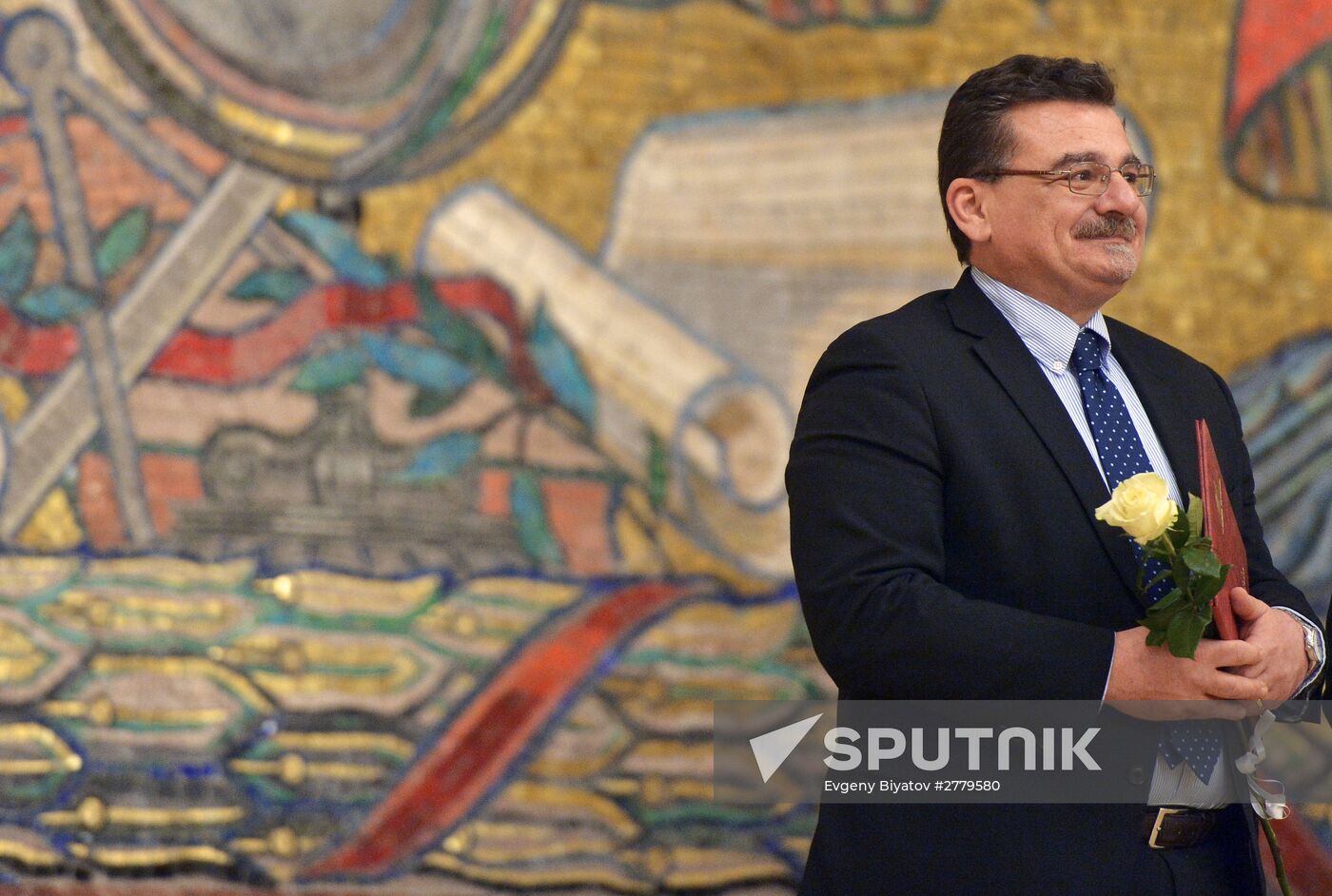 Celebration of Moscow University Foundation Day and Day of Russian Students