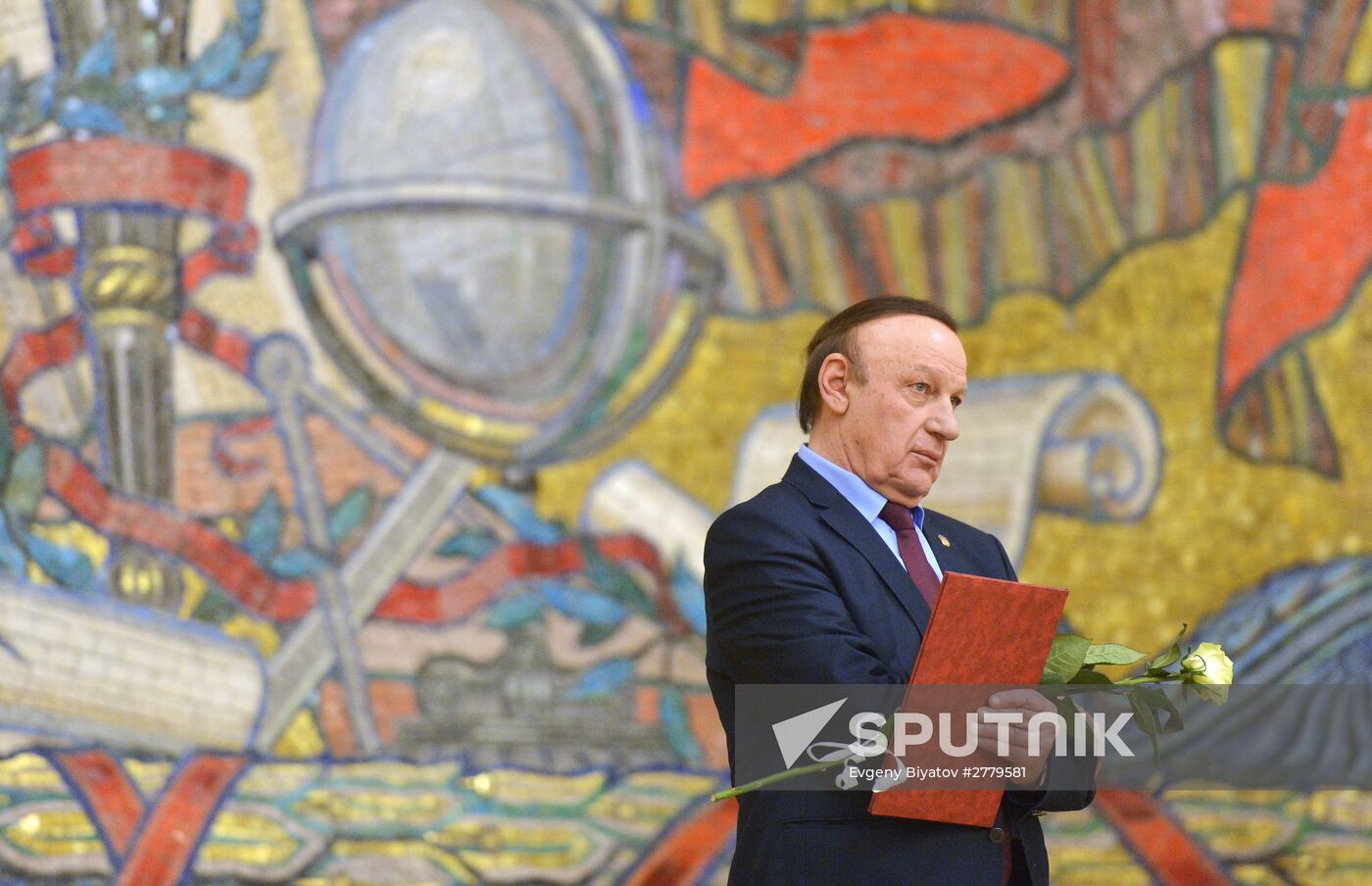 Celebration of Moscow University Foundation Day and Day of Russian Students