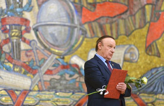 Celebration of Moscow University Foundation Day and Day of Russian Students