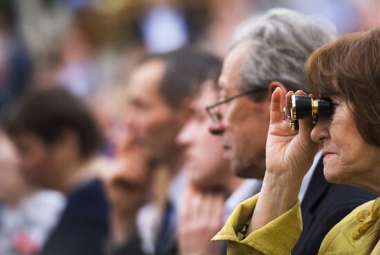 Celebration of Moscow University Foundation Day and Day of Russian Students