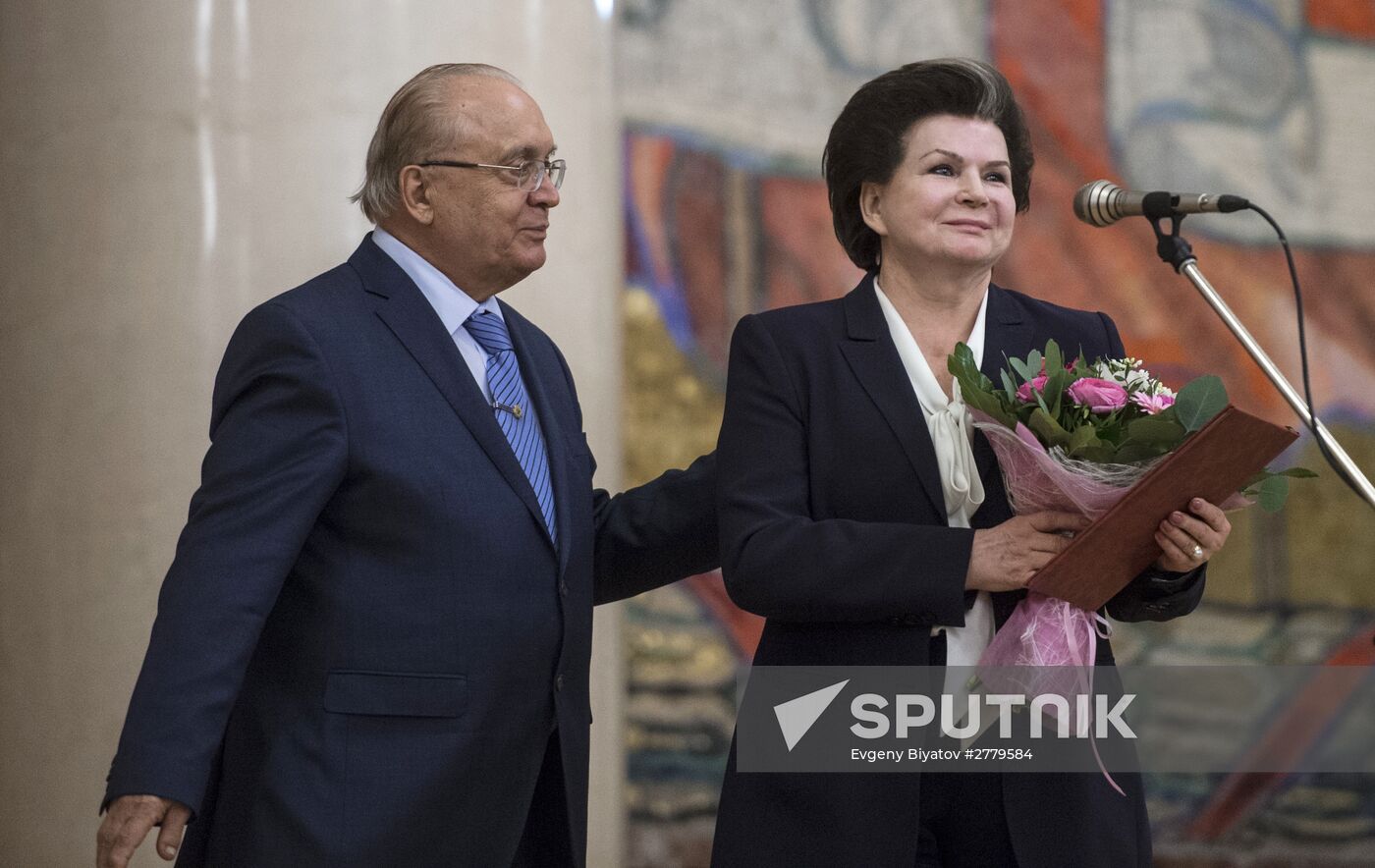 Celebration of Moscow University Foundation Day and Day of Russian Students