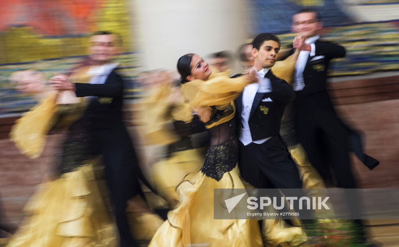Celebration of Moscow University Foundation Day and Day of Russian Students