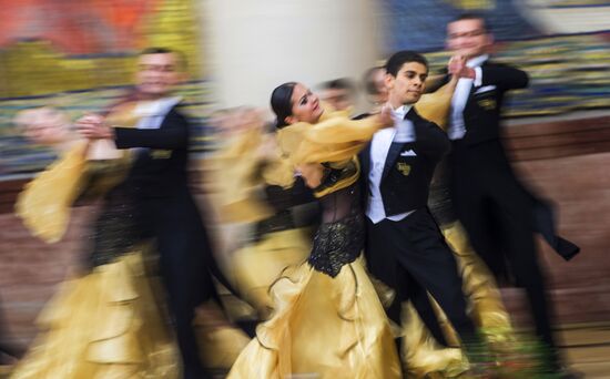 Celebration of Moscow University Foundation Day and Day of Russian Students