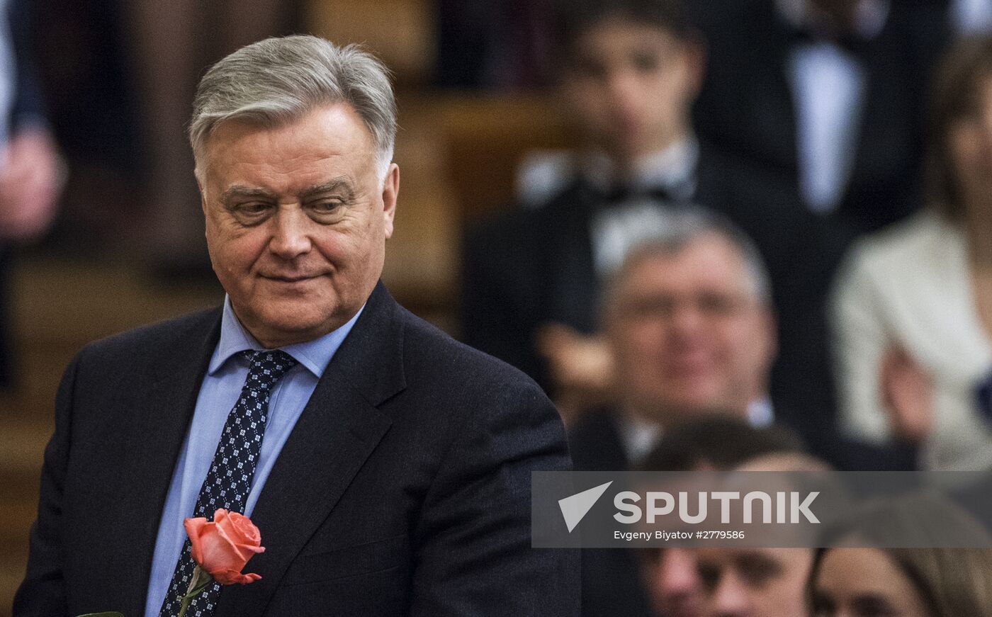 Celebration of Moscow University Foundation Day and Day of Russian Students