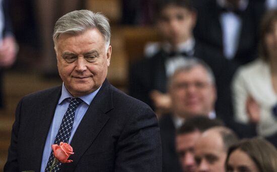 Celebration of Moscow University Foundation Day and Day of Russian Students