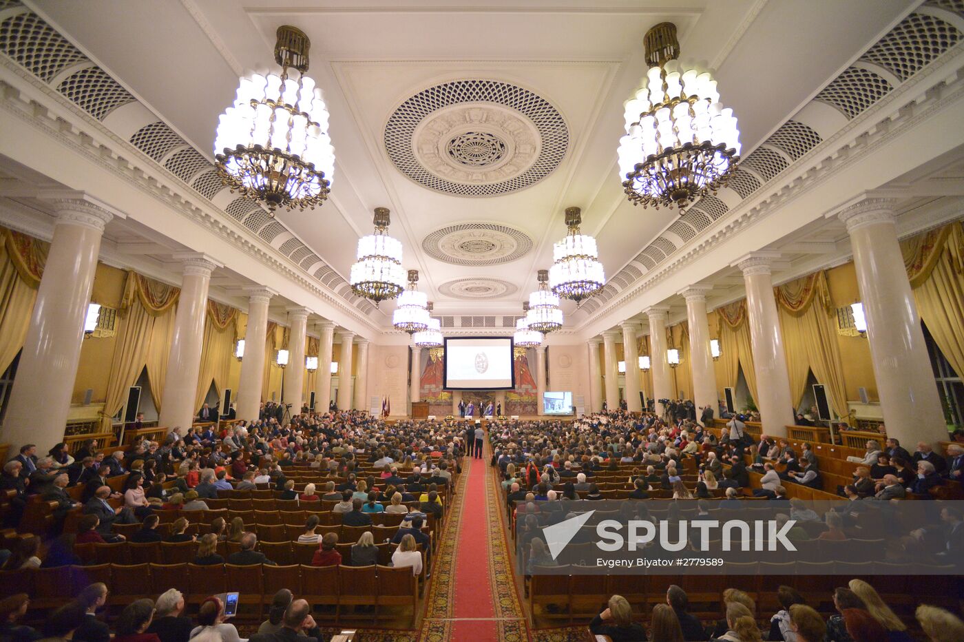 Celebration of Moscow University Foundation Day and Day of Russian Students