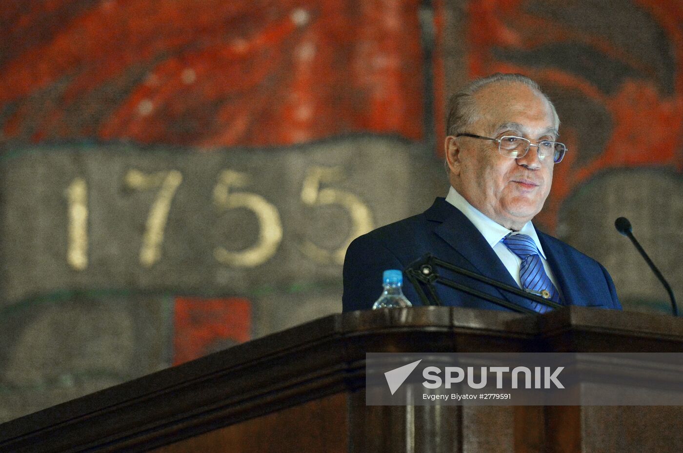 Celebration of Moscow University Foundation Day and Day of Russian Students